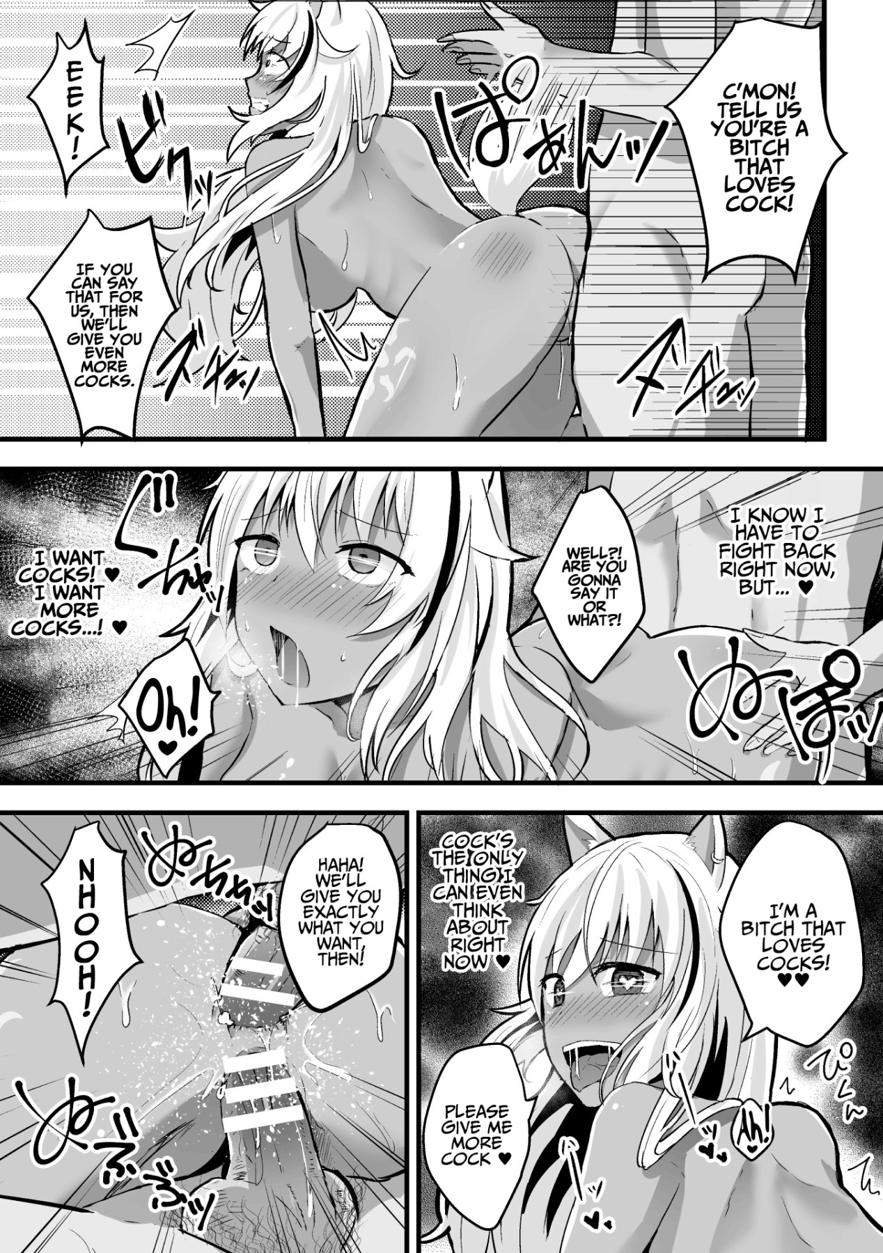 Hentai Manga Comic-TS Ero Trap Dungeon Vol. 2-Read-67